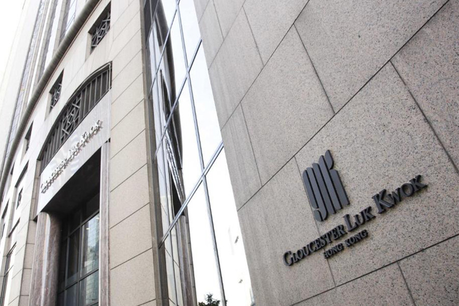 Gloucester Luk Kwok Hong Kong ホテル イメージ