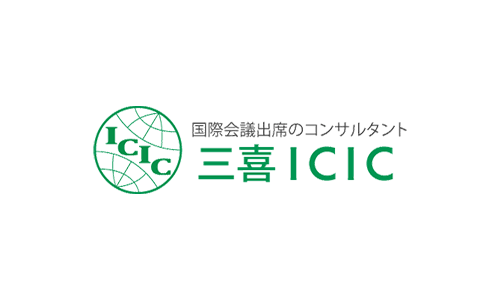 第39回国際サイメトリー学会議  ICCS 2024 開催都市 イメージ